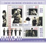 MiNr. 887 - 889 ** - Kazachstan - BLOCK 69 - C. Chaplin