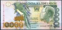 Svatý Tomáš a Princův ostrov - (P 66b) 10 000 Dobras (2004) - UNC