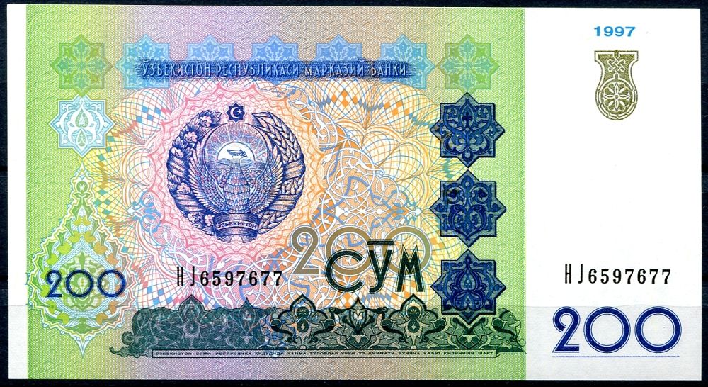 Uzbekistán (P80) - 200 Sum (1997) - UNC
