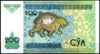 Uzbekistán (P80) - 200 Sum (1997) - UNC