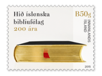 (2015) MiNr. 1463 ** - Island - Dvoustého výročí islandské 