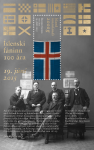 (2015) MiNr. 1467 ** - Island - BLOCK 62 -  Sté výročí islandské vlajky
