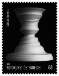 (2015) MiNr. 3229 ** - Rakousko - Foto Rakousko -  Gregor Schmoll