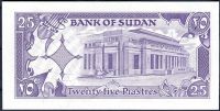 Sudán - (P 37) 25 Piastre (1987) - UNC