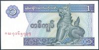 Barma - (P69) - 1 Kyat (1996) - UNC