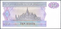 Barma - (P71) - 10 Kyat (1996) - UNC