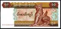 Barma - (P73) - 50 Kyat (1994) - UNC