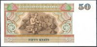 Barma - (P73) - 50 Kyat (1994) - UNC