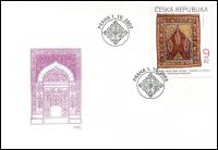 (2003) FDC 369 - Orientální koberce