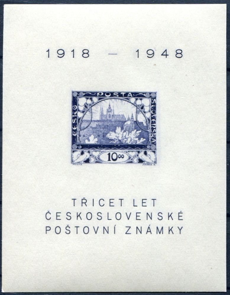 (1948) A 497 ** - ČSSR - 30 let čs. poštovní známky