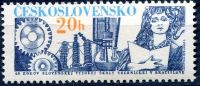 (1979) č. 2372 ** - Československo - 40. výročí SVŠT v Bratislavě