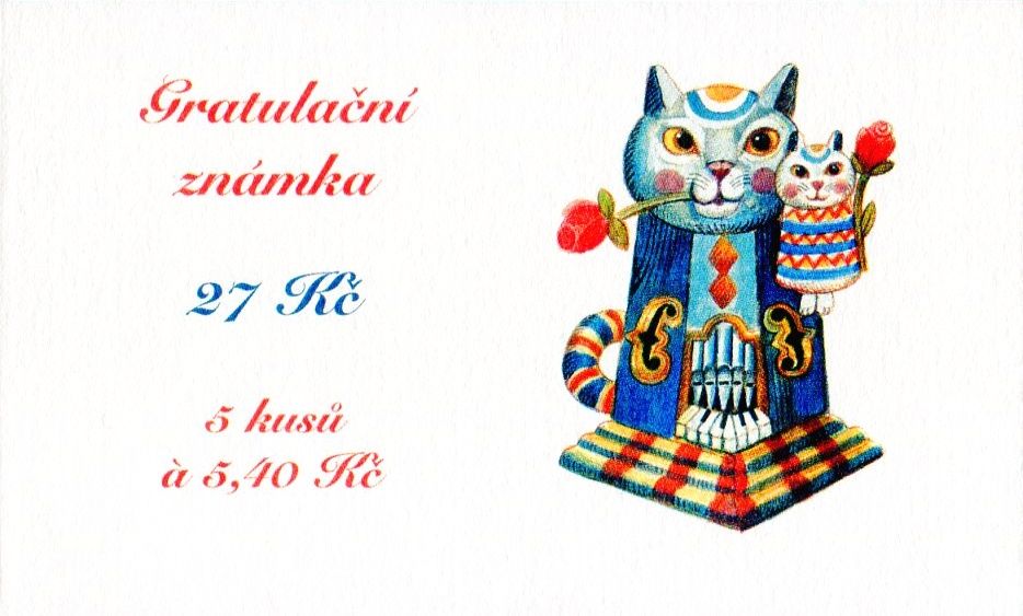 (2001) ZS 85 - Česká pošta - Gratulační známka