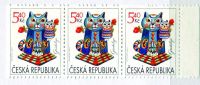 (2001) ZS 85 - Česká pošta - Gratulační známka