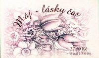 (2006) ZS 101 - Česká pošta - Gratulační známka