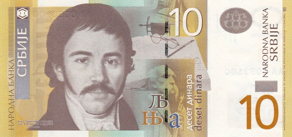 Srbsko - (P54b) 10 DINARA (2013) - UNC