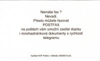 (1993) ZS  - Česká pošta - Praha