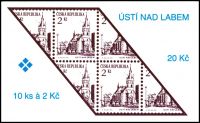 (1993) ZS  - Česká pošta - Ústí nad Labem
