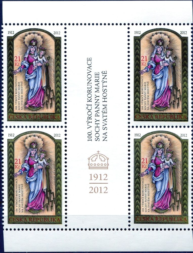 (2012) č. 725 ** -  ČR - 100.výročí korunovace sochy Panny Marie na Svatém Hostýně - S