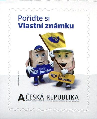 (2012) č. 727 ** - Česká republika -  Vlastní známka "A"  Vzor na výšku