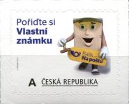 (2012) č. 728 ** - Česká republika -  Vlastní známka "A"  Vzor na šířku 