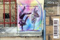 (2014) MiNr. 5998 ** - Francie - BLOCK 268 - Breakdance