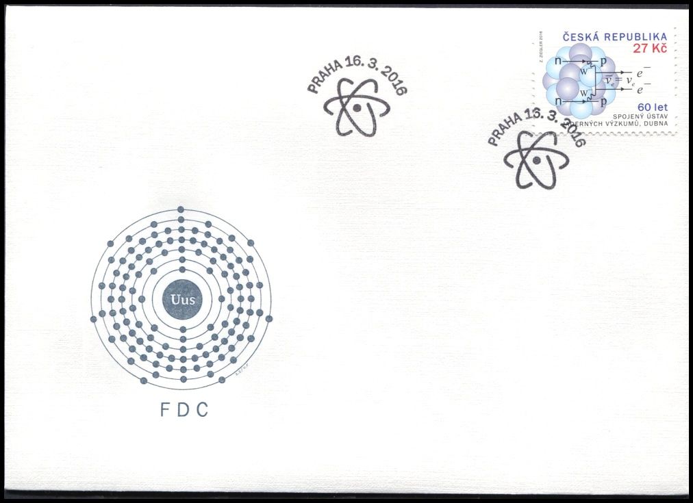 (2016) FDC 880 - Spojený ústav jaderných výzkumů v Dubně - 60 let