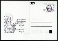 (1995) CDV 9 ** -  Návštěva papeže Jana Pavla II. - Svatořečení blahoslavené Zdislavy