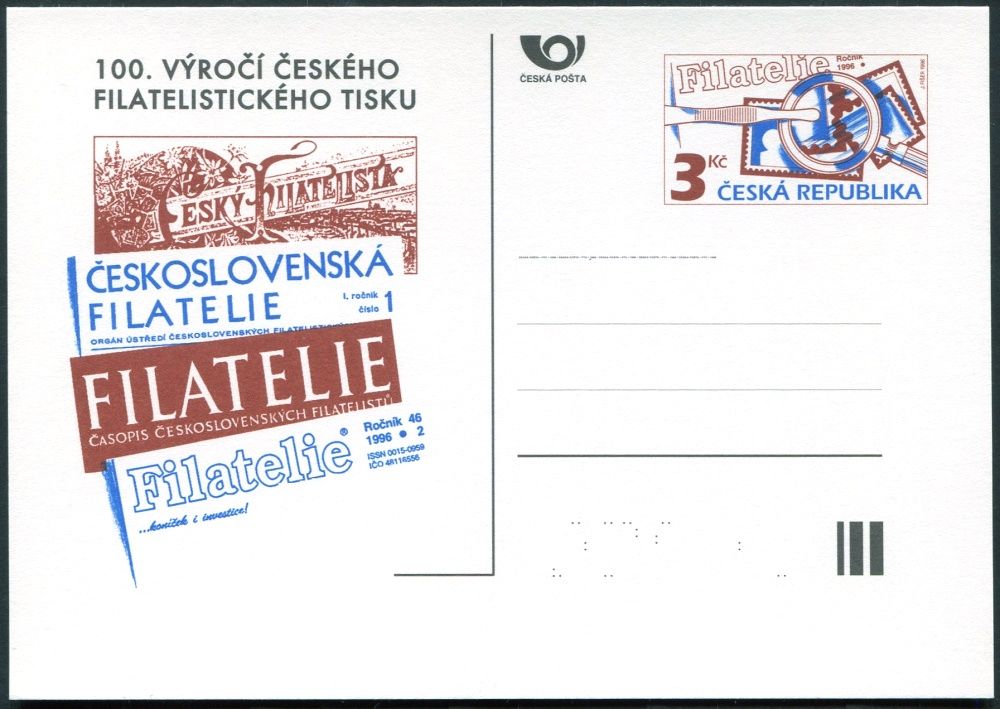 Česká pošta (1996) CDV 15 ** - 100. výročí českého filatelistického tisku