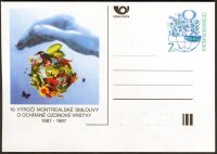 (1997) CDV 26 ** - Ochrana ozonové vrstvy