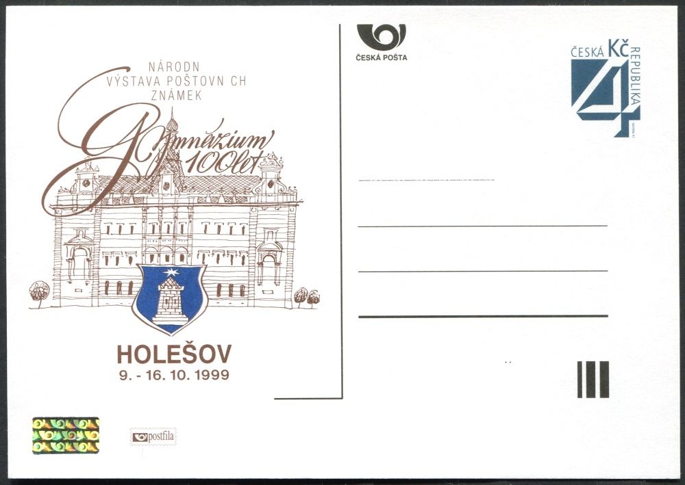 (1999) CDV 40 ** - P 50 - Holešov - Národní výstava poštovních známek