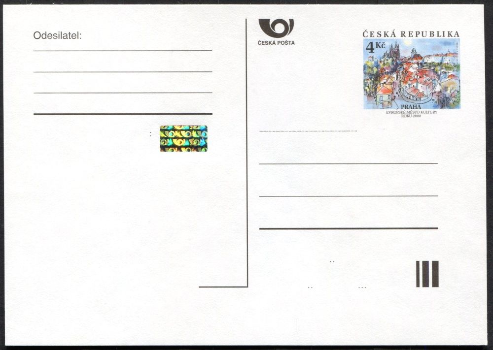 (1999) CDV 47 ** - Praha - Evropské město kultury