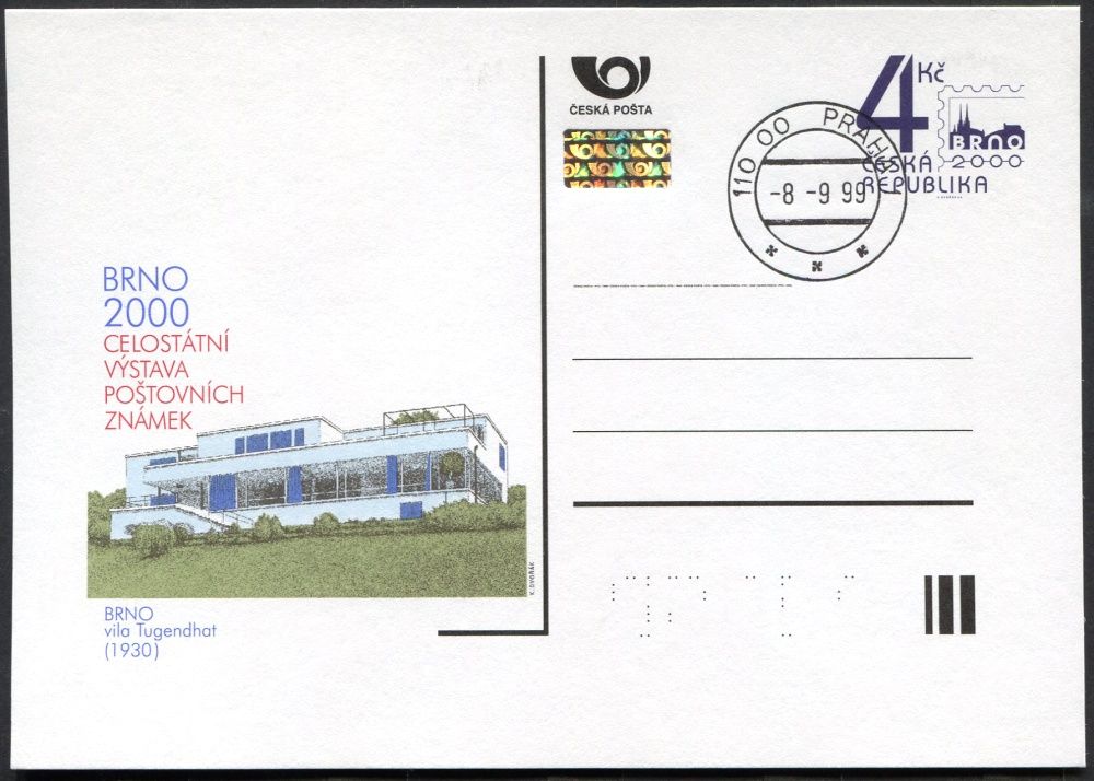 (1999) CDV 48 O - Výstava poštovních známek Brno - Vila Tugendhat - razítko