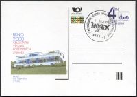 (1999) CDV 48 O - Výstava poštovních známek Brno - Vila Tugendhat - razítko