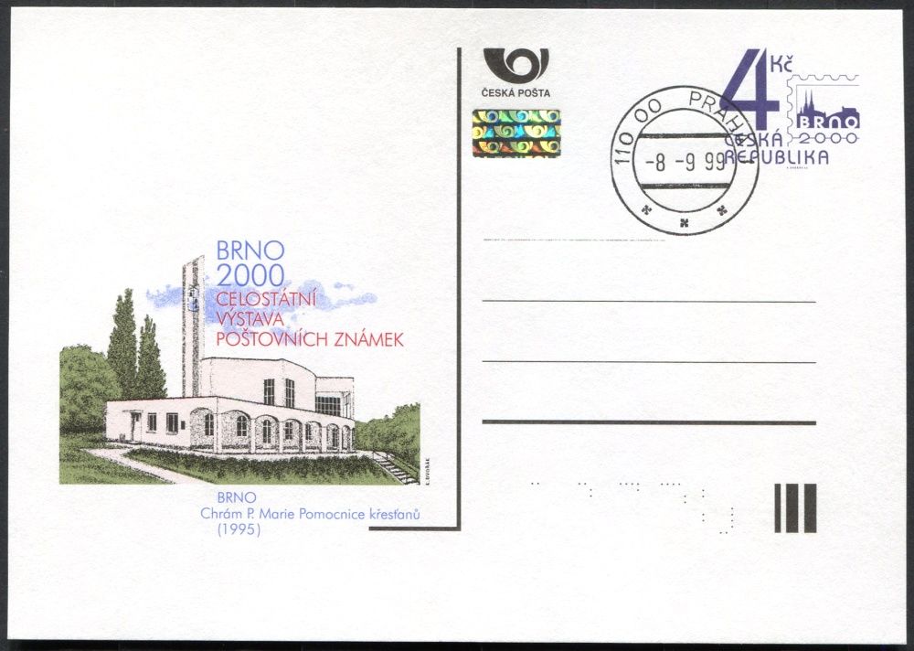 (1999) CDV 49 O - Výstava poštovních známek Brno - Chrám Panny Marie - razítko