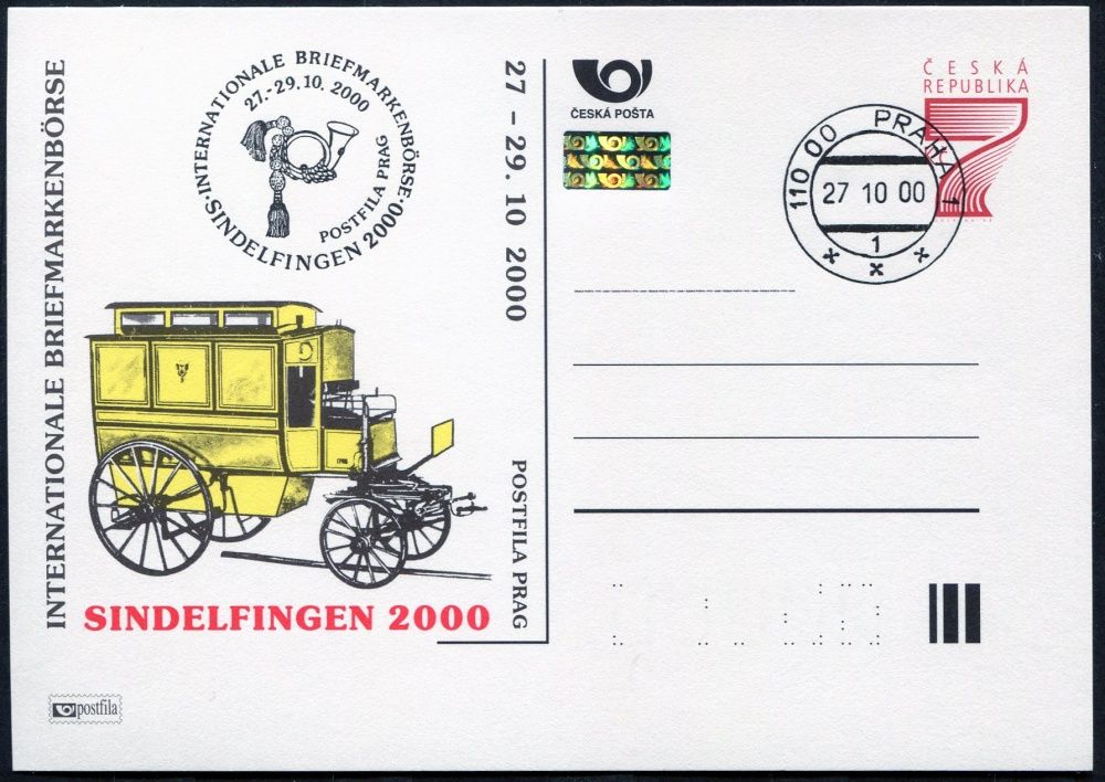 (2000) CDV 41 O - P 64 - Sindelfingen 2000 - razítko