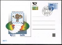 (2000) CDV 52 O - P 60 - Internet pro filatelisty - razítko