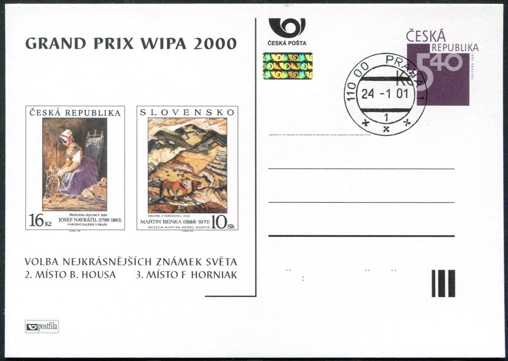 (2001) CDV 63 O - P 66 - WIPA 2000 - volba nejkrásnějších známek světa - razítko