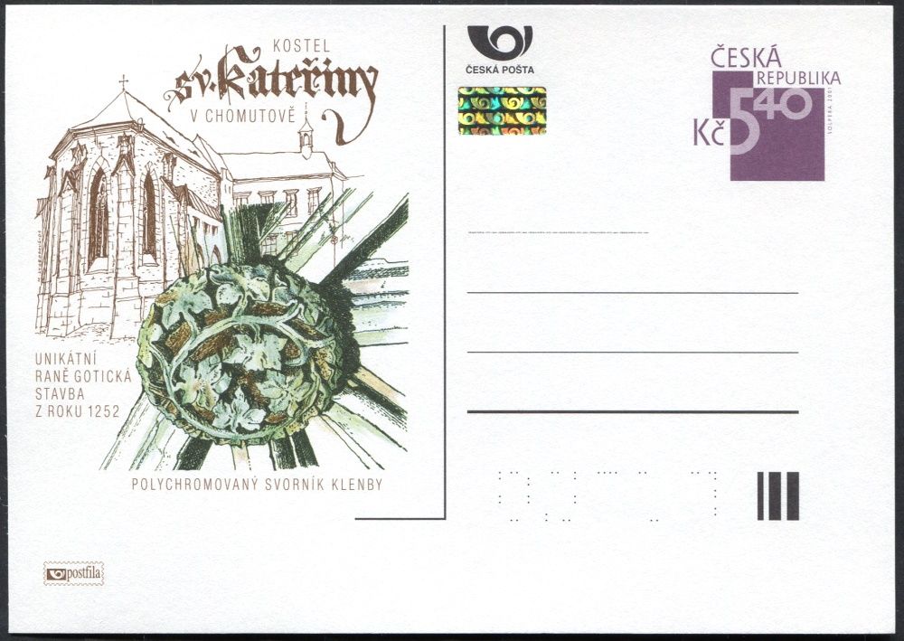 Česká pošta (2001) CDV 63 ** - P 71 - Chomutov