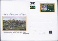 (2001) CDV 68 ** - Nové Město nad Metují - 500. výročí založení