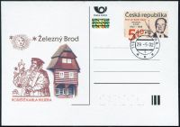 (2002) CDV 71 O - Karel Hujer - 100. výročí narození - razítko