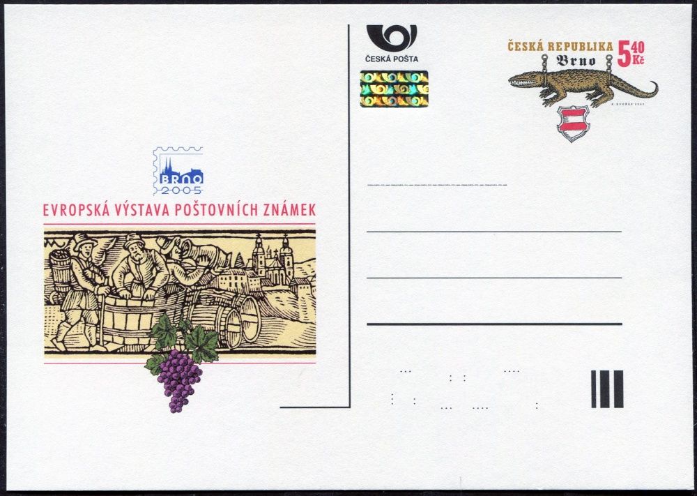 (2002) CDV 73 ** - Evropská výstava poštovních známek Brno 2005 - 5,40 Kč