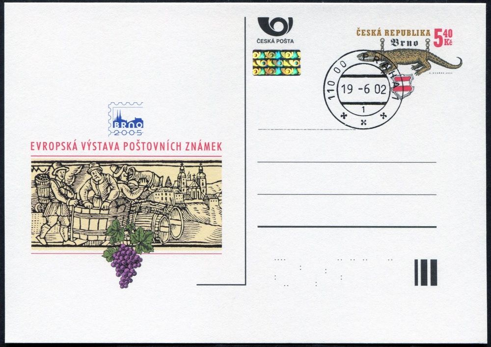 (2002) CDV 73 O - Evropská výstava poštovních známek Brno 2005 - 5,40 Kč - razítko