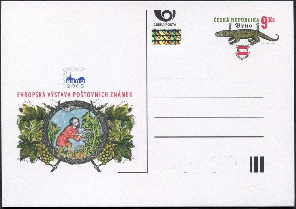 (2002) CDV 74 ** - Evropská výstava poštovních známek Brno 2005 - 9 Kč