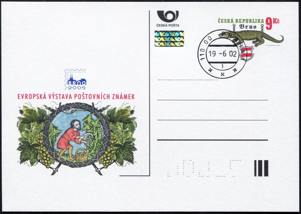 (2002) CDV 74 O - Evropská výstava poštovních známek Brno 2005 - 9 Kč - razítko