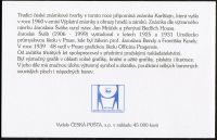 (2005) ZSt 25 - Známková tvorba - Karlštejn