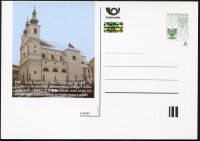 139/a197 - Brno - dominikánský klášter