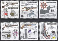 (1969) č. 1744 - 1749 ** - Československo - Historické palné zbraně