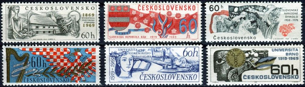 (1969) č. 1750 - 1755 ** - Československo - Významná výročí