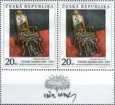 (1996) č. 131 ** - KD - Česká republika - Umění 1996