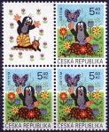 (2002) č. 323 ** - Česká republika - Dětem: Krteček